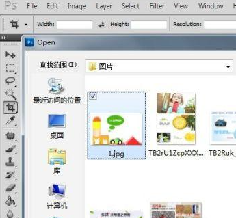 PhotoshopCS5�����氲װ��