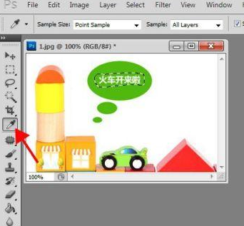 PhotoshopCS5�����氲װ��
