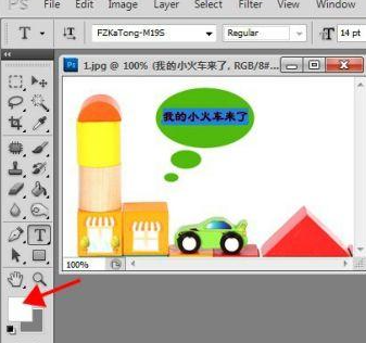 PhotoshopCS5�����氲װ��