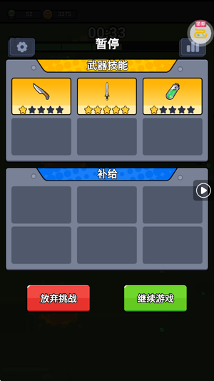 Ӷ��ͻ�����͸������
