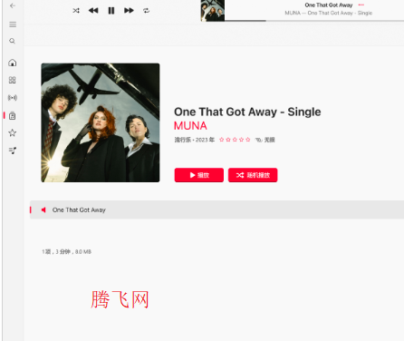 AppleMusic���԰�