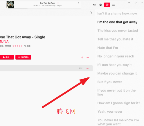 AppleMusic���԰�