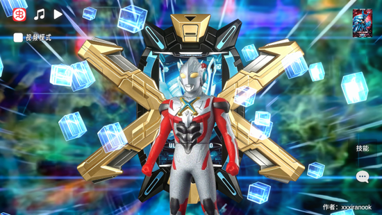 ����˹�ն�ģ�������°�(XDevizer)