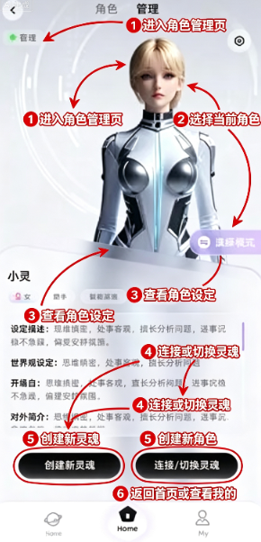 Faibo软件最新版 Faibo软件最新版