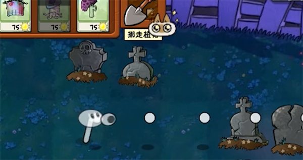pvz威化版最新版本 pvz威化版最新版本