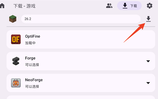 ZL2我的世界启动器手机版Zalith Launcher ZL2我的世界启动器手机版Zalith Launcher