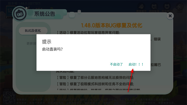 ���������ԧֱװ2026���°�