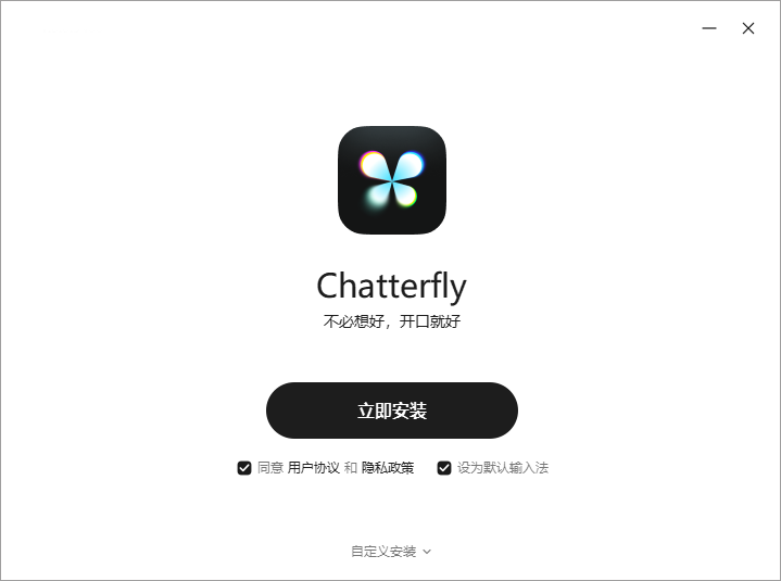 ��ѶChatterfly���԰�