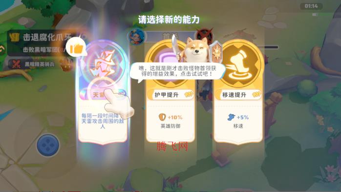 �����Ծ����ιٷ���