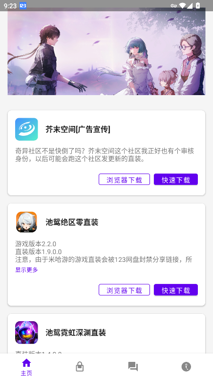 �޺���Ԩ���޳�ԧ�ƽ��