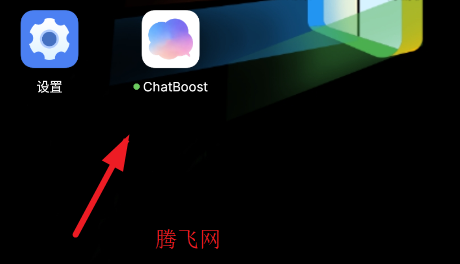 ChatBoost�ٷ���app