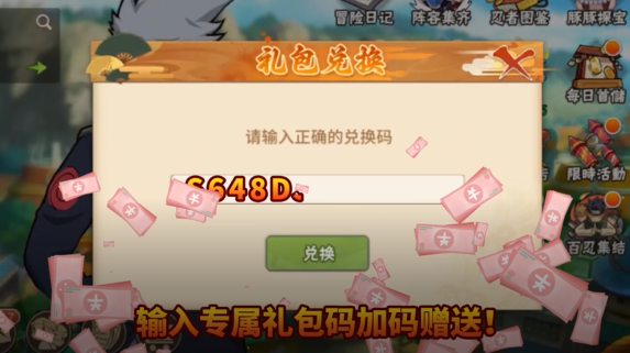 �Ǻ�����648��V
