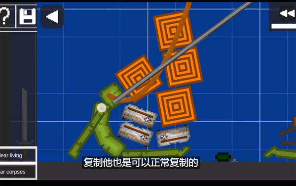 ������ֳ�����汾0.1(Human Playground)