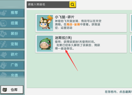 ��������QQ������