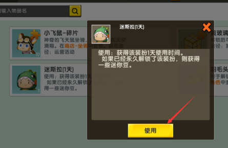 ��������QQ������