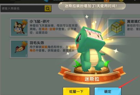 ��������QQ������
