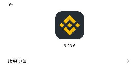ba������app���°�