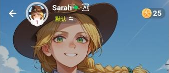 chatteeAI聊天软件免费版 chatteeAI聊天软件免费版