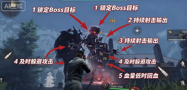 ���������������°�(Mistfall)