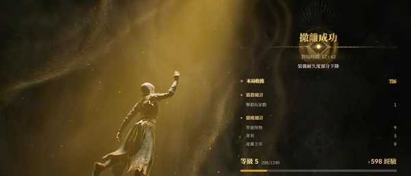 ���������������°�(Mistfall)