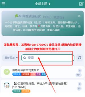 AQ������Դ����app���°�