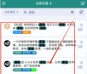 AQ������Դ����app���°�