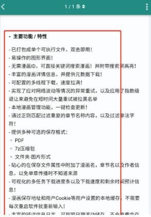 AQ������Դ����app���°�