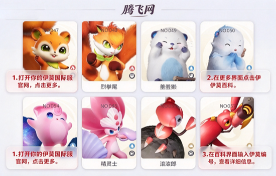 ��Ī���ʷ����°�(Aniimo)