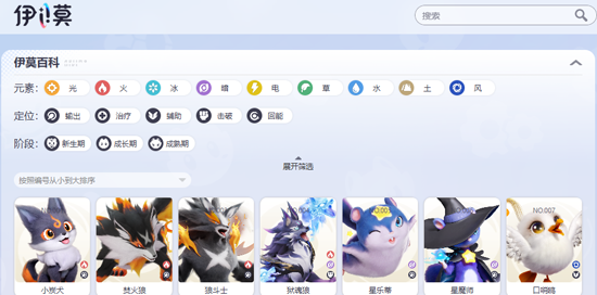 ��Ī���ʷ����°�(Aniimo)