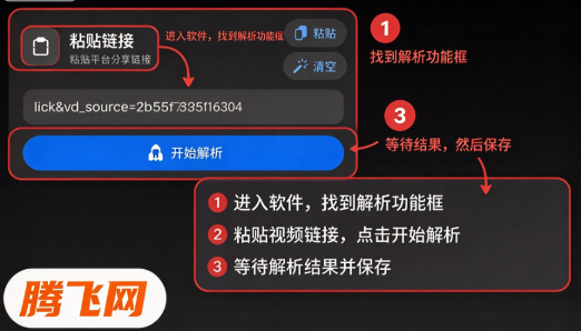即存手机版最新版 即存手机版最新版