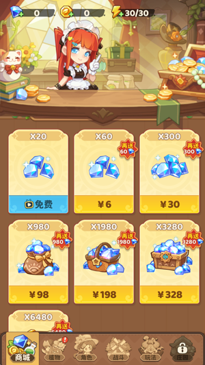 �������տ����°汾