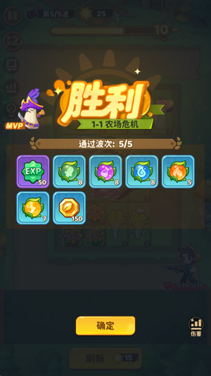 �������տ����°汾