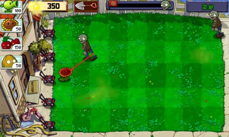 PVZ内鬼版手机版 PVZ内鬼版手机版