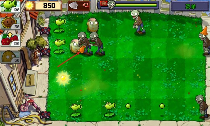 PVZ内鬼版手机版 PVZ内鬼版手机版