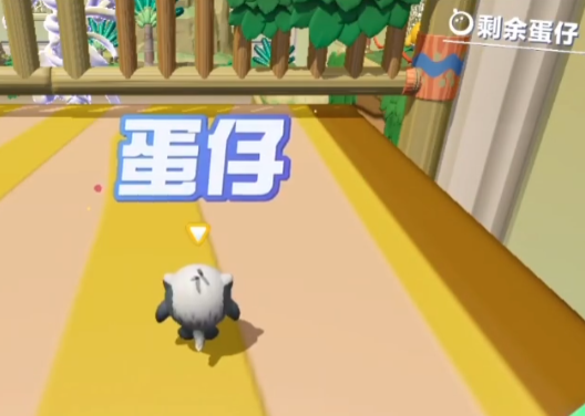 蛋仔派对华为版渠道服 蛋仔派对华为版渠道服