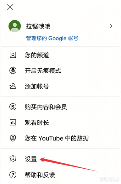 �͹�youtube�ٷ�����