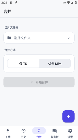Mediary�ٷ���