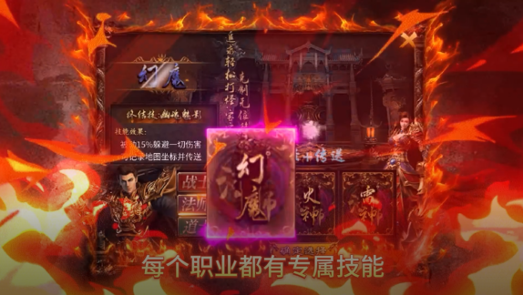 执剑江湖上线送1000代金券 执剑江湖上线送1000代金券