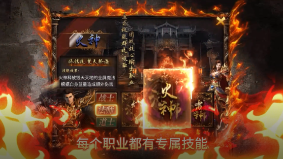 执剑江湖上线送1000代金券 执剑江湖上线送1000代金券
