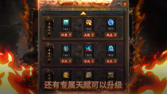 执剑江湖上线送1000代金券 执剑江湖上线送1000代金券