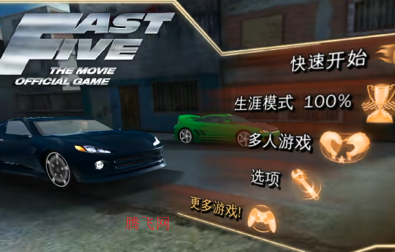 �ٶ��뼤��5�޸����ֻ���Fast 5 HD