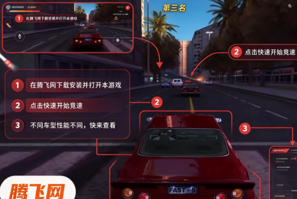 �ٶ��뼤��5�޸����ֻ���Fast 5 HD