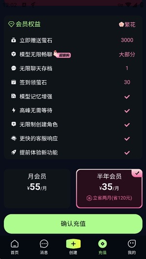 Yulen最新版本 Yulen最新版本