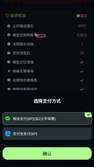Yulen最新版本 Yulen最新版本