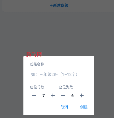 �����ι���̨app�ٷ���