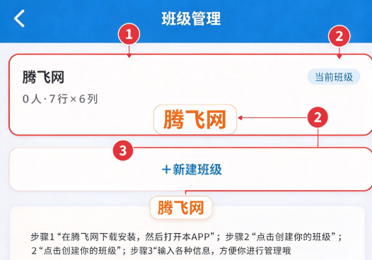 �����ι���̨app�ٷ���