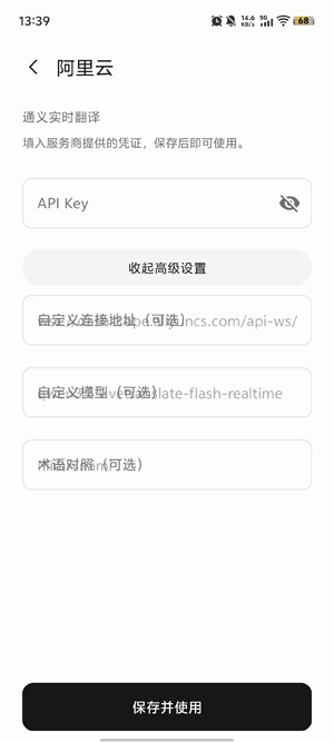 mimi��Ļ����app���°�