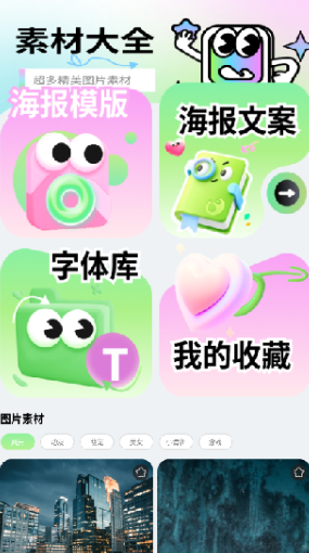������ʦ���ٰ�