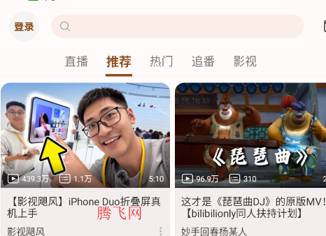 ��������������app
