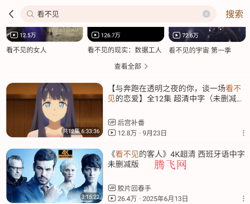 ��������������app